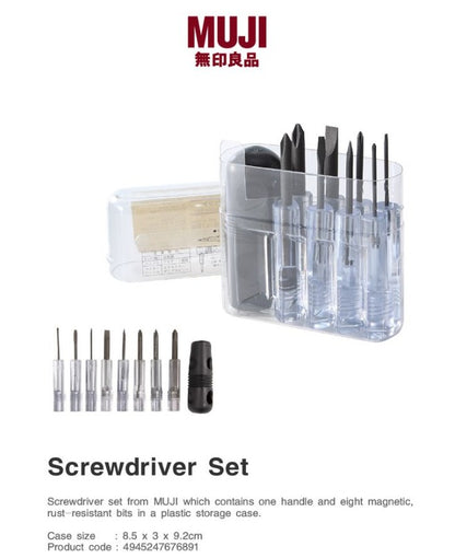 MUJI Screwdriver Set of 8
