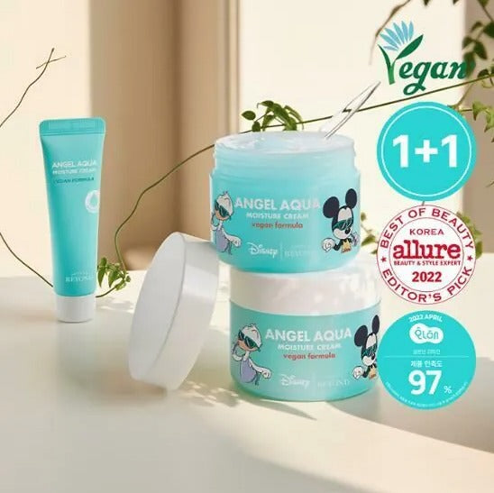 Passion & Beyond ANGEL AQUA Moisture Cream 150ml