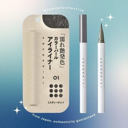Cocoroiki Eye Design Liner
