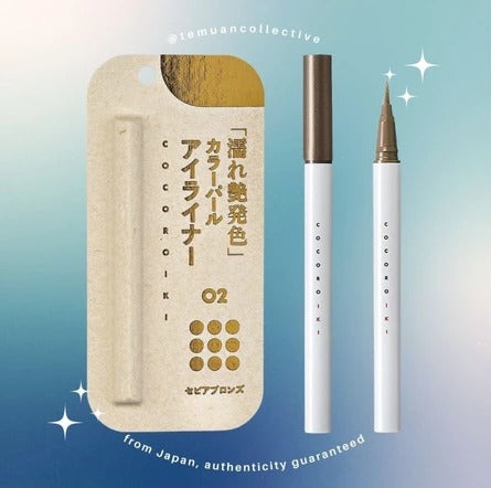 Cocoroiki Eye Design Liner