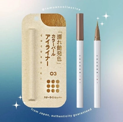 Cocoroiki Eye Design Liner