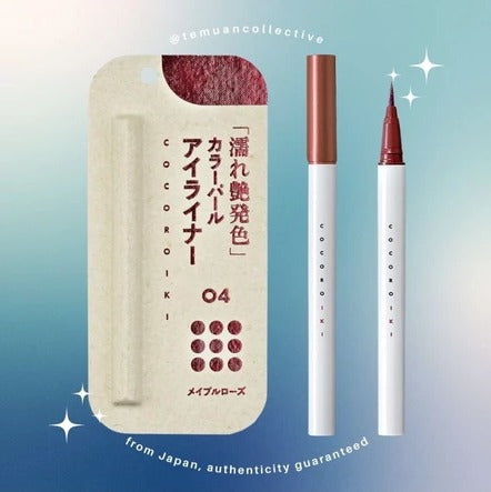 Cocoroiki Eye Design Liner