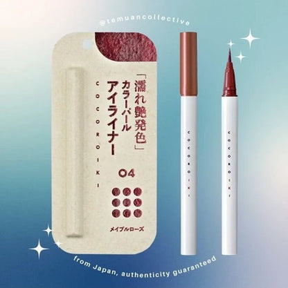 Cocoroiki Eye Design Liner
