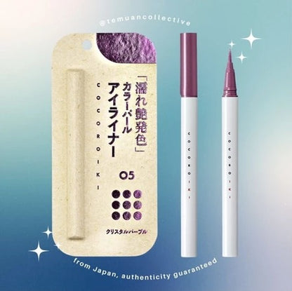 Cocoroiki Eye Design Liner