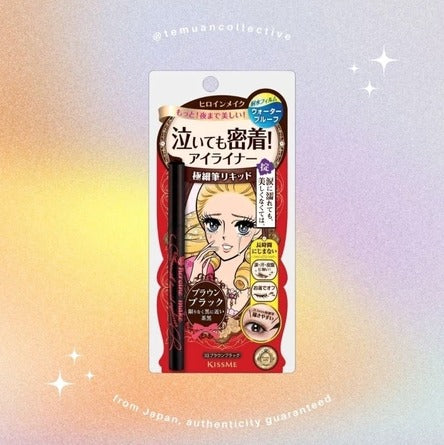 Isehan Kiss Me Heroine Make Smooth Liquid Eyeliner