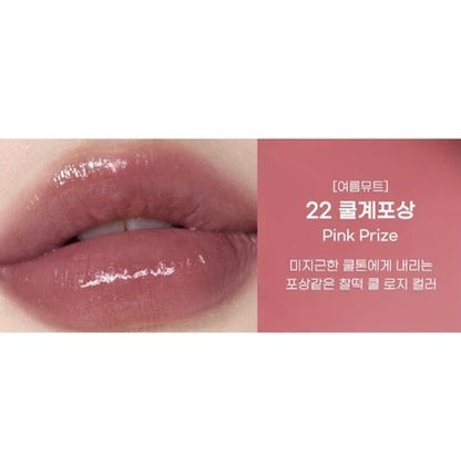 Peripera Ink Mood Glowy Tint