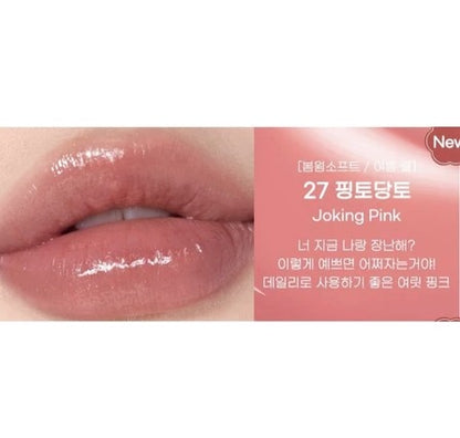 Peripera Ink Mood Glowy Tint