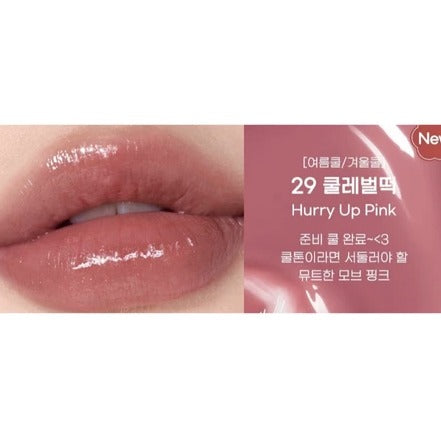 Peripera Ink Mood Glowy Tint