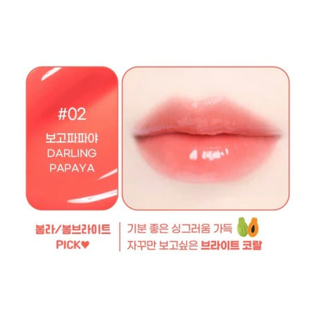 COLORGRAM Fruity Glass Stick
