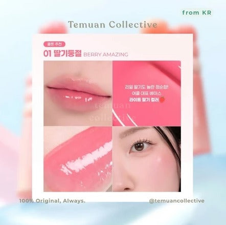 Colorgram Fruity Glass Tint Milk