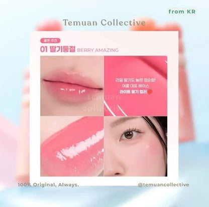 Colorgram Fruity Glass Tint Milk