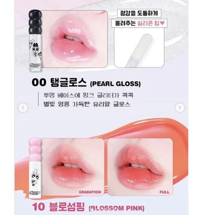 Colorgram Fruity Glass Tint