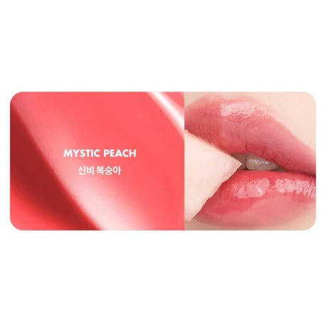 rom&nd Juicy Lasting Tint