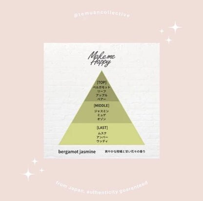 CANMAKE Japan Make Me Happy Moisturizing Nail Oil