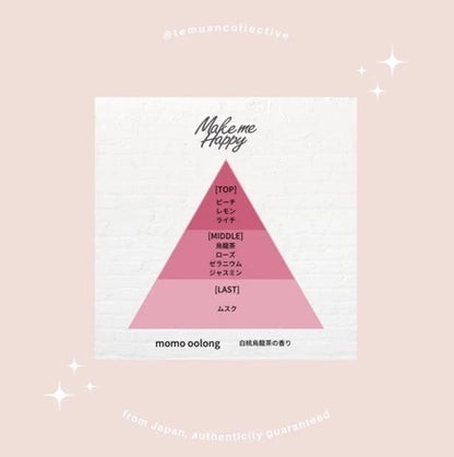 CANMAKE Japan Make Me Happy Moisturizing Nail Oil