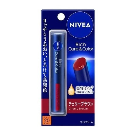 NIVEA Japan Deep Moisture Rich Care & Color Lip Balm