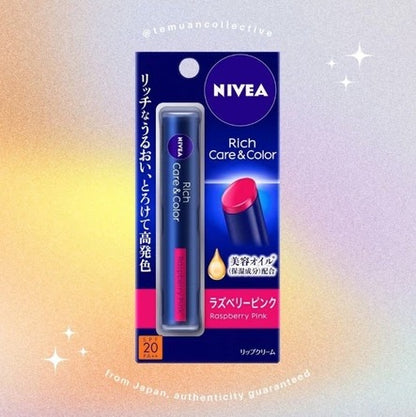 NIVEA Japan Deep Moisture Rich Care & Color Lip Balm