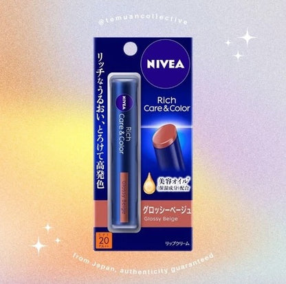 NIVEA Japan Deep Moisture Rich Care & Color Lip Balm