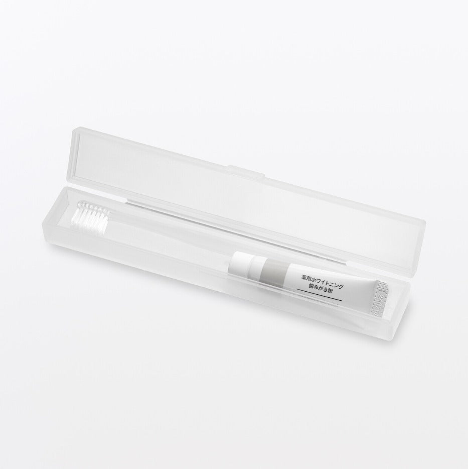 MUJI Polypropylene Toothbrush Case