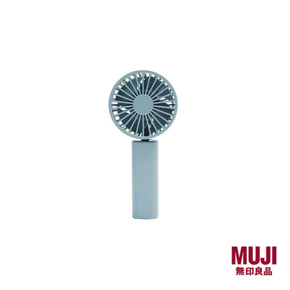 MUJI Rechargeable Compact Handheld Fan