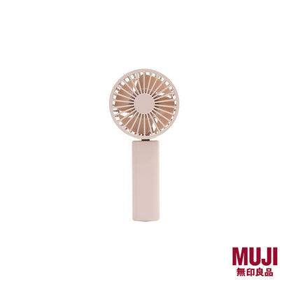MUJI Rechargeable Compact Handheld Fan