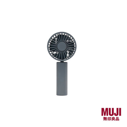 MUJI Rechargeable Compact Handheld Fan
