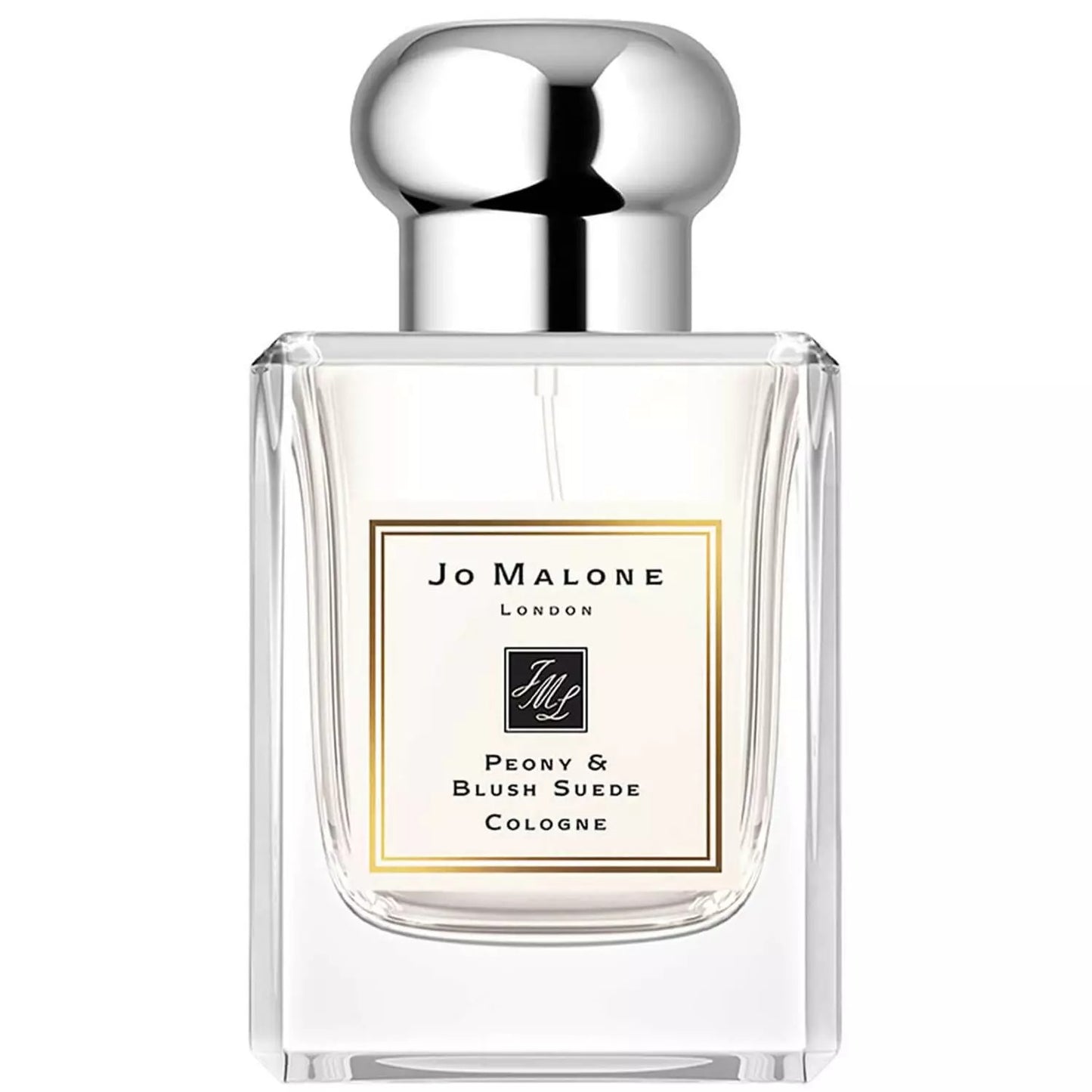 Eau de Parfum Sample Vial EDP Spray Samples
