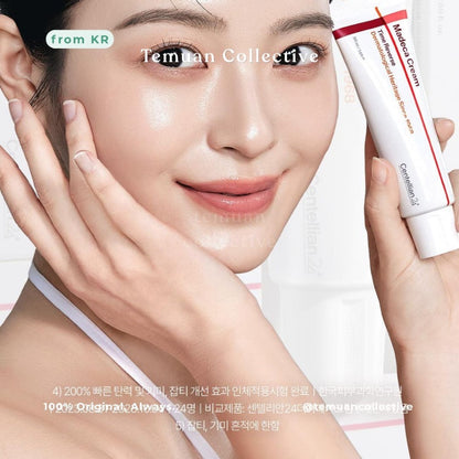Centellian24 Madeca Cream Time Reverse 50mL